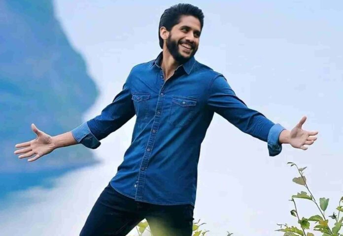 Naga Chaitanya Biography