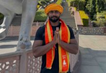 Ankit Baiyanpuria Biography – Age, Height, Education, Life Story, Net Worth and More Ankit Baiyanpuria Biography